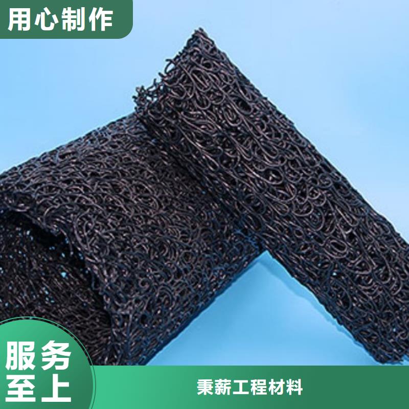 塑料盲沟土工膜今日价格