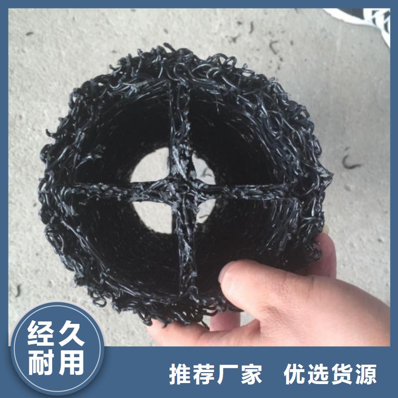 塑料盲沟土工布多年经验值得信赖