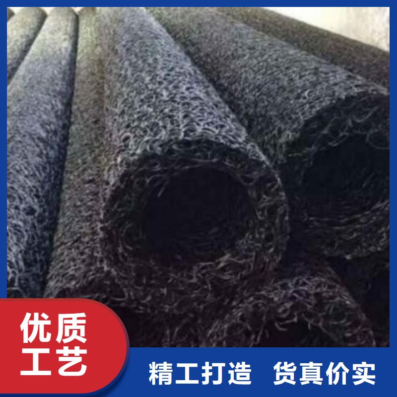 塑料盲沟_【土工格栅】厂家销售