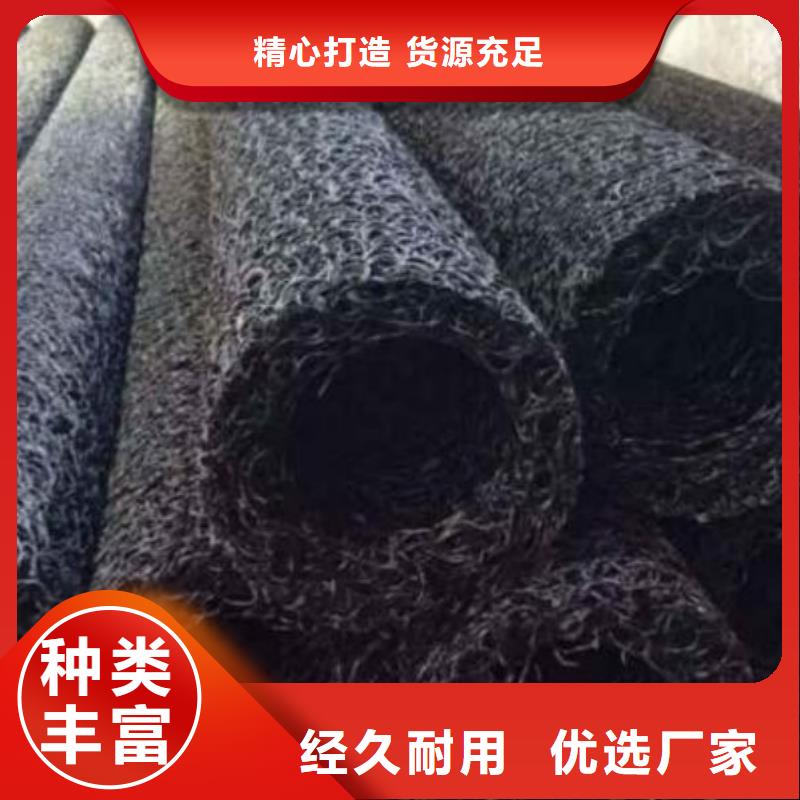 【塑料盲沟】塑料排水板省心又省钱