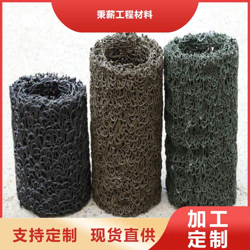 塑料盲沟-排水板规格齐全