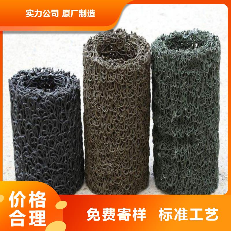 【塑料盲沟】塑料排水板省心又省钱