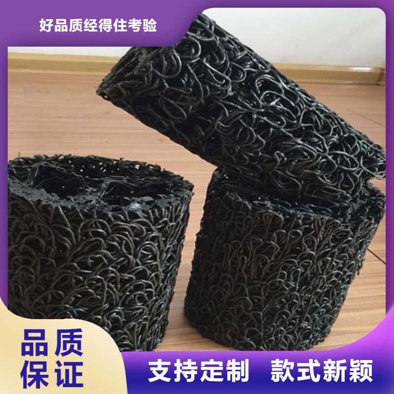 【塑料盲沟】塑料排水板省心又省钱