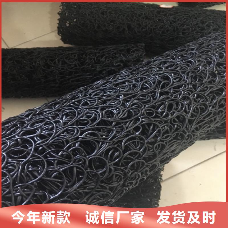 【塑料盲沟】塑料排水板省心又省钱