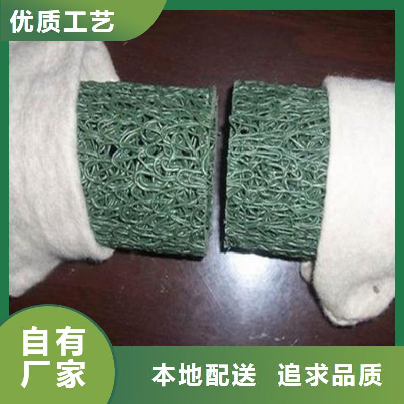 塑料盲沟-排水板规格齐全
