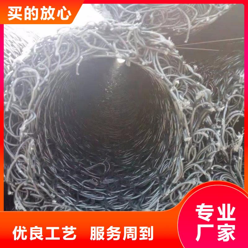 塑料盲沟【塑料排水板】专业按需定制