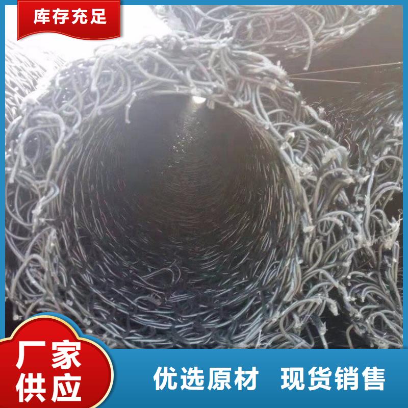 塑料盲沟-土工布现货批发