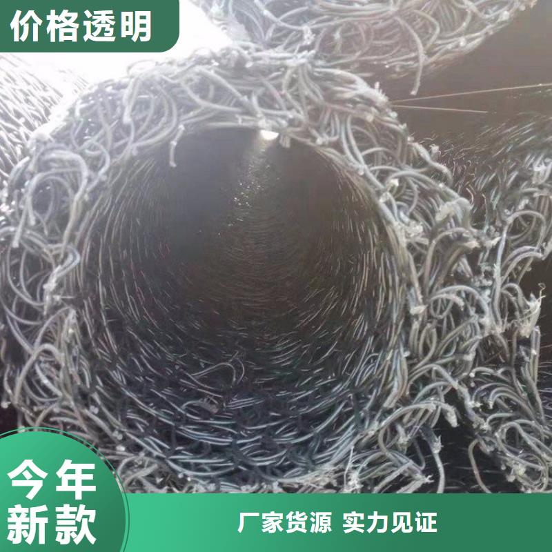 塑料盲沟排水板口碑好实力强