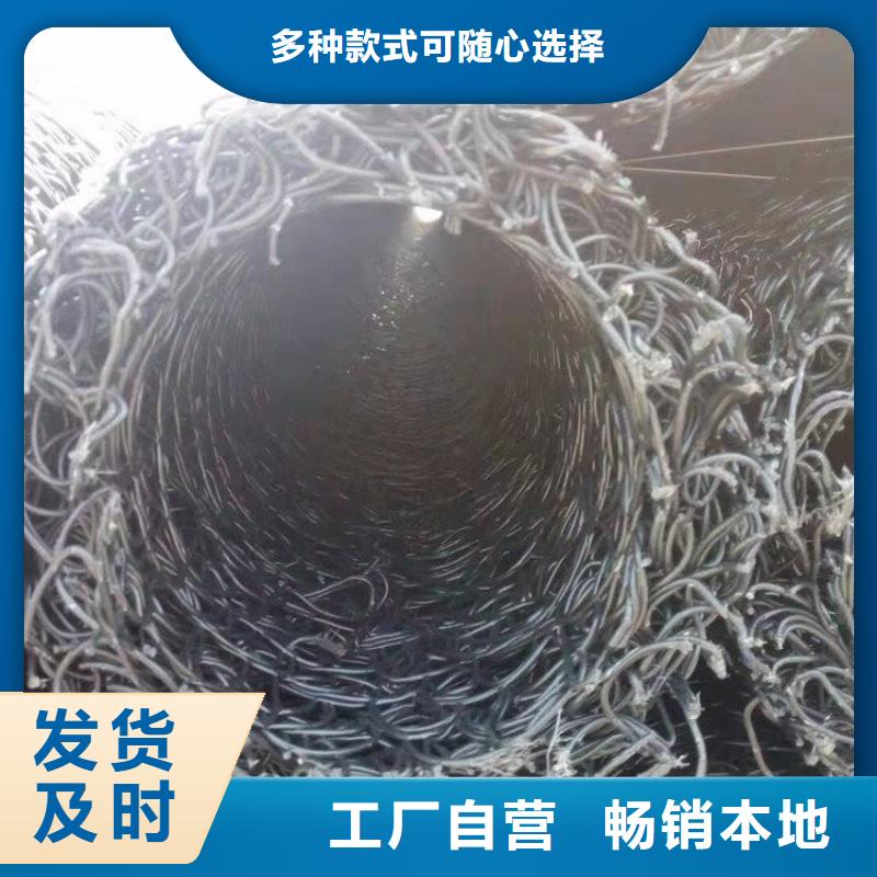 塑料盲沟【塑料排水板】专业按需定制