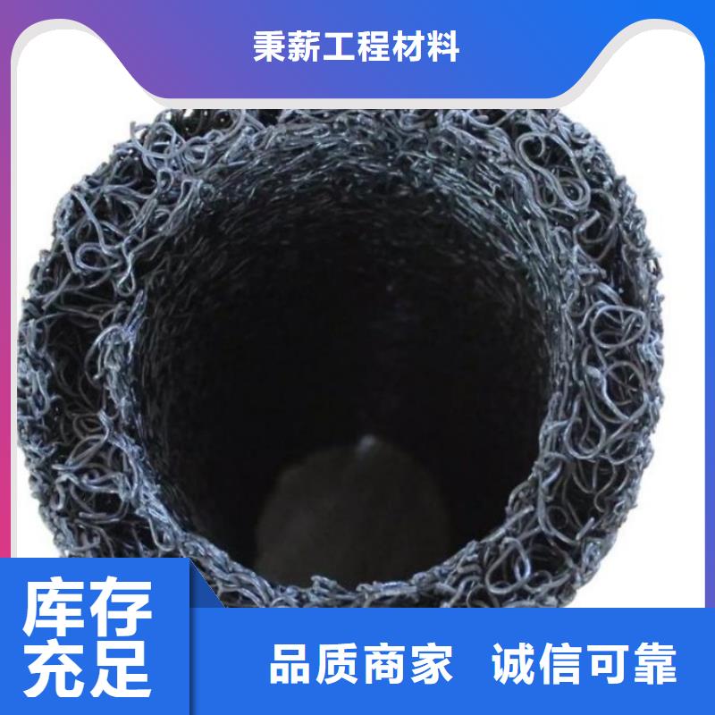 塑料盲沟-排水板规格齐全