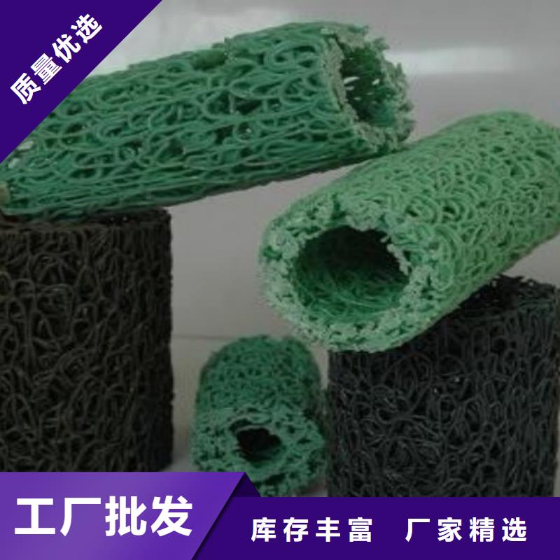 塑料盲沟土工格栅品质不将就