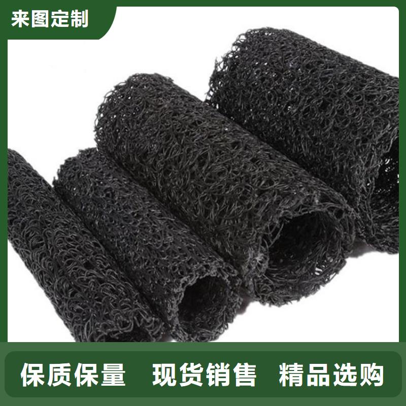 塑料盲沟-排水板规格齐全