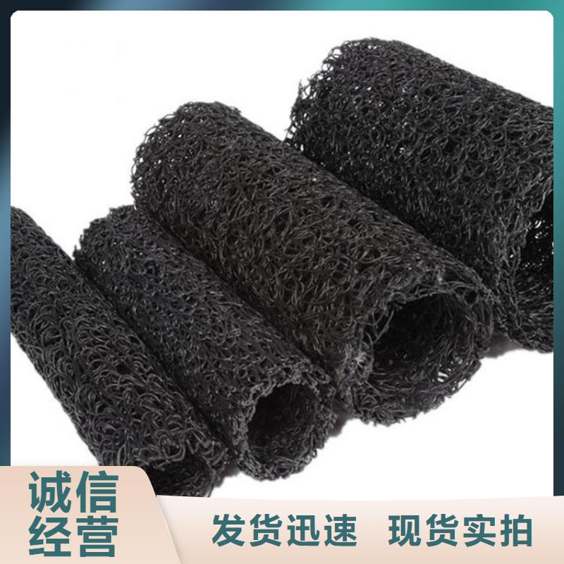 塑料盲沟【塑料排水板】专业按需定制
