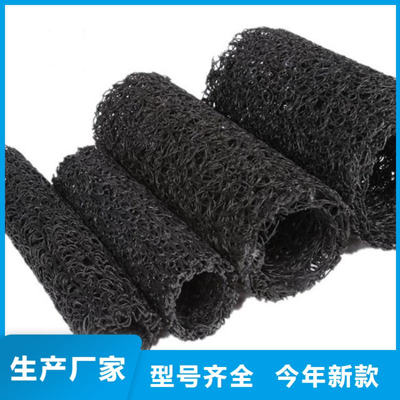 塑料盲沟排水板口碑好实力强