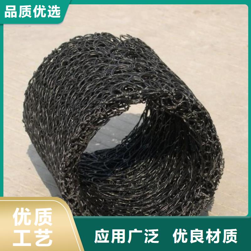 塑料盲沟蓄水板可定制