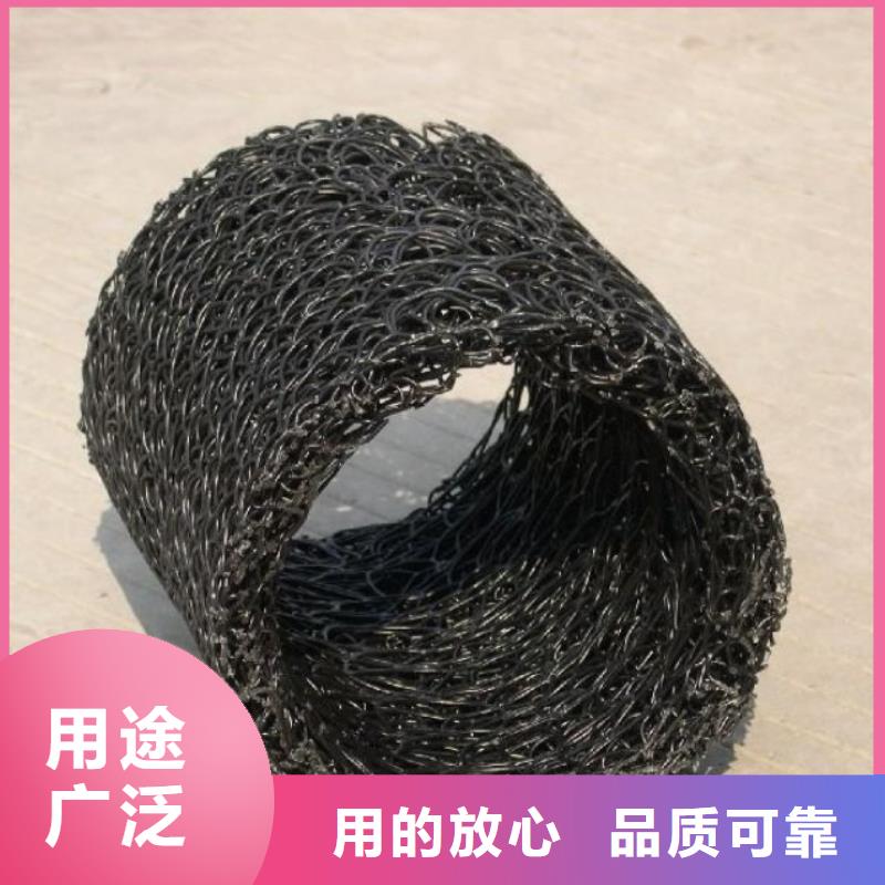 塑料盲沟-排水板规格齐全
