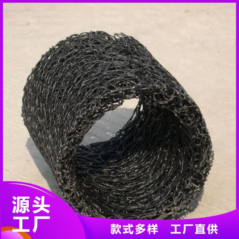 塑料盲沟【塑料排水板】专业按需定制