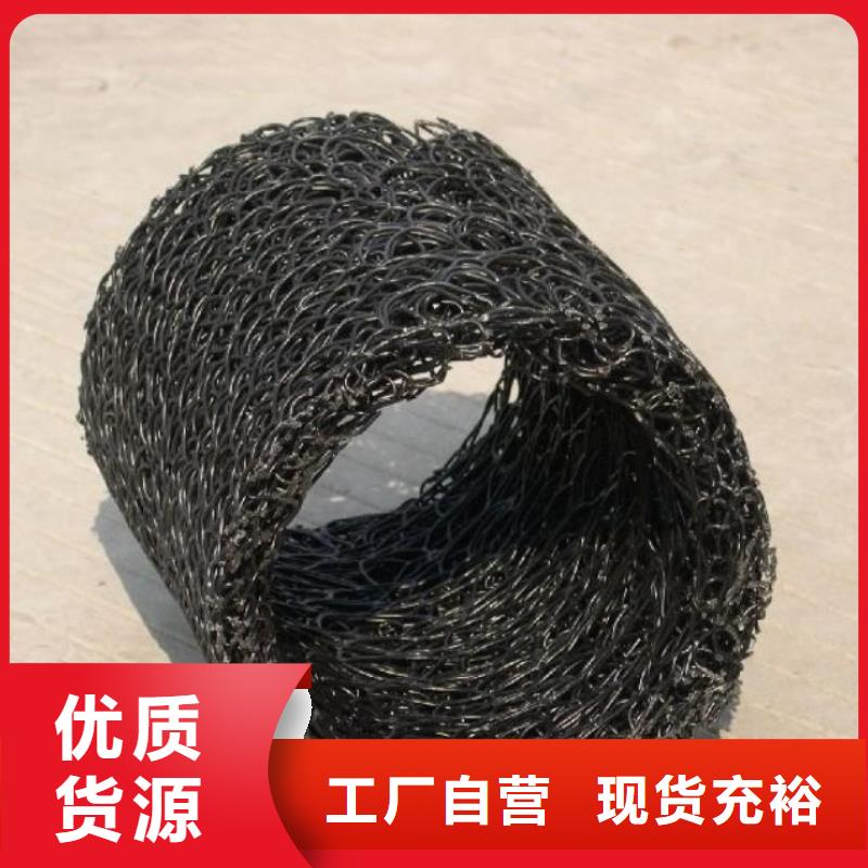 塑料盲沟_【土工格栅】厂家销售