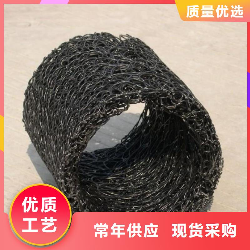 塑料盲沟排水板口碑好实力强