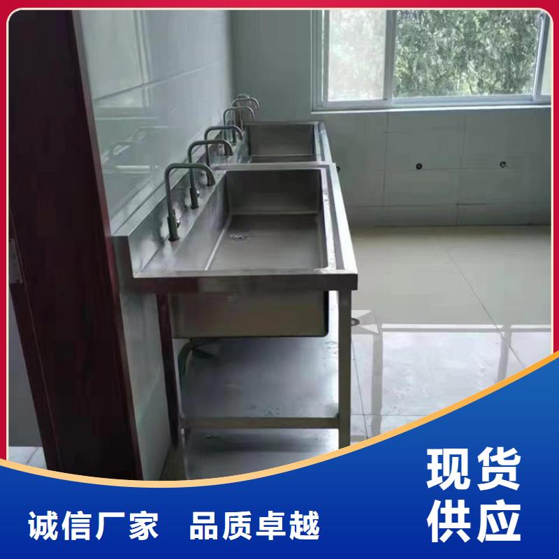 不锈钢水池不锈钢工作台合作共赢