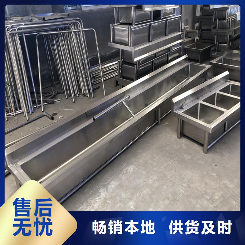 不锈钢水池不锈钢工作台合作共赢