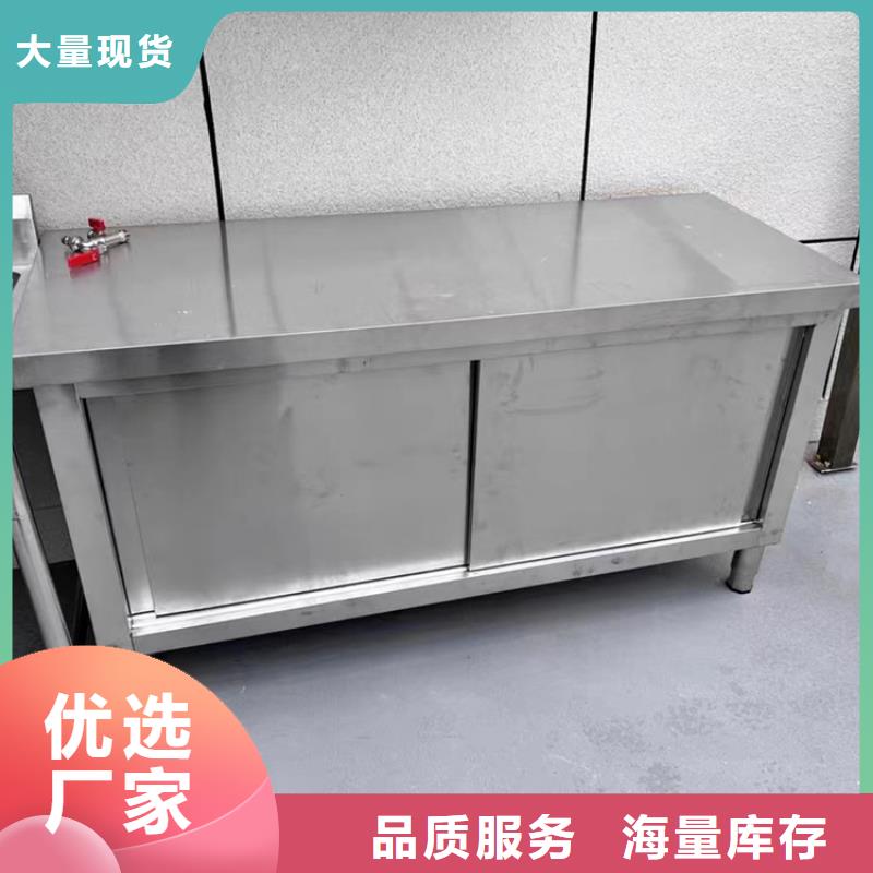不锈钢水池不锈钢沟槽专注细节更放心