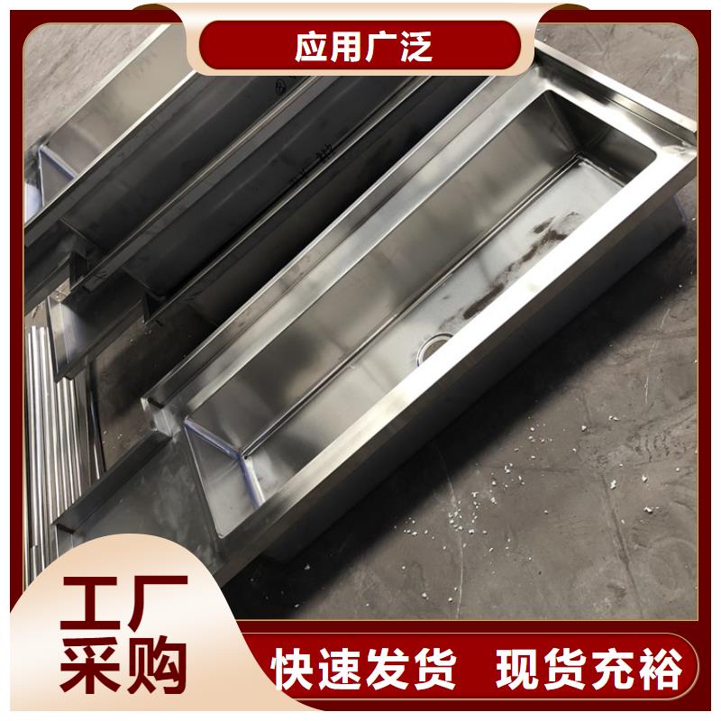 不锈钢水池_不锈钢沟槽用的放心