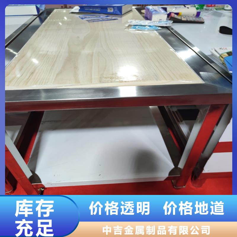 不锈钢工作台不锈钢地沟盖板热销产品