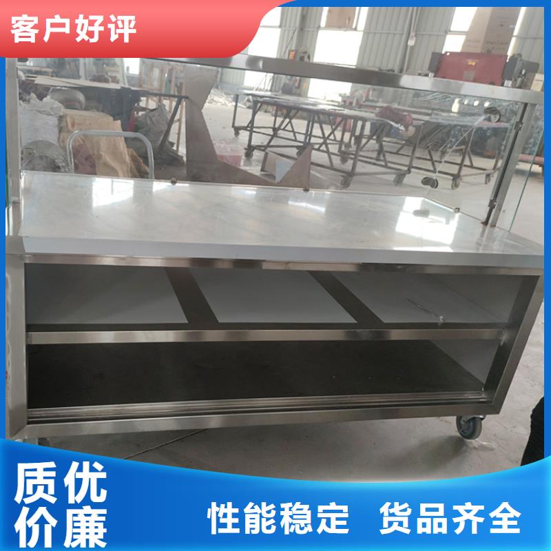不锈钢工作台品质好才是硬道理