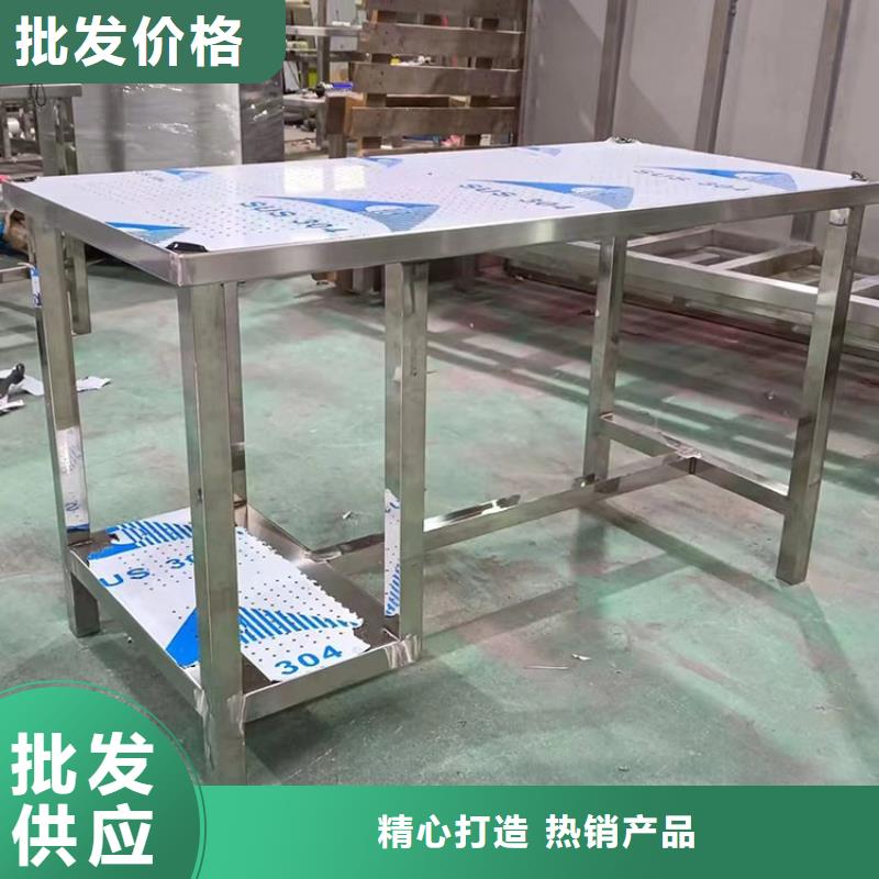 不锈钢工作台不锈钢水池一件也发货