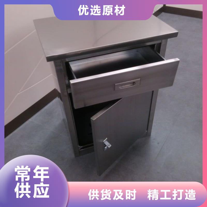 不锈钢工作台批发商