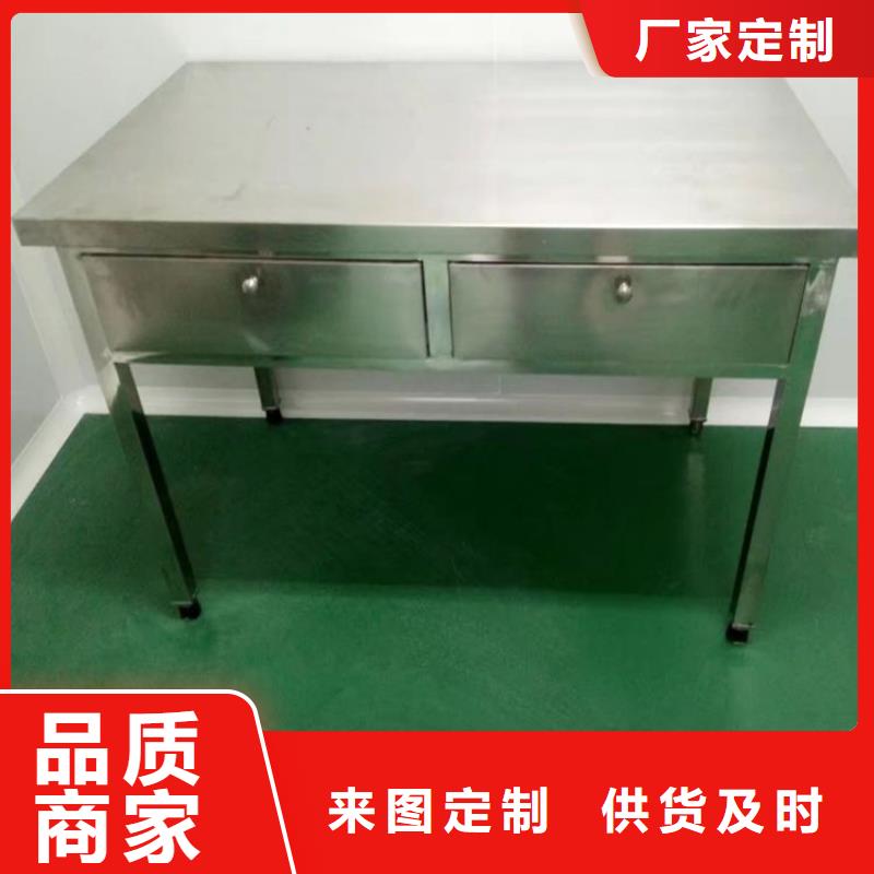 不锈钢工作台工作台好货直销