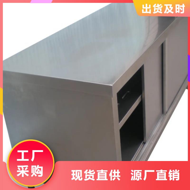 不锈钢拉门打荷台平开门省空间
