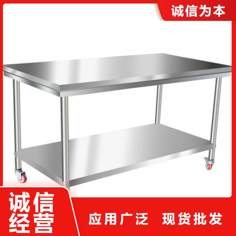 不锈钢工作台_不锈钢隔油池性价比高