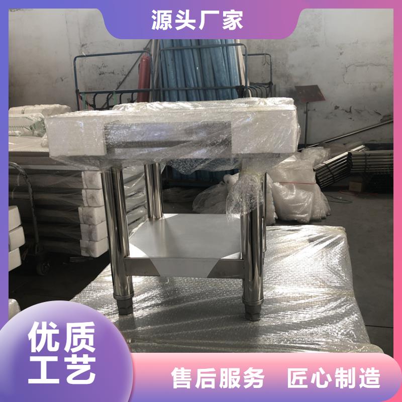 不锈钢工作台不锈钢地沟盖板热销产品