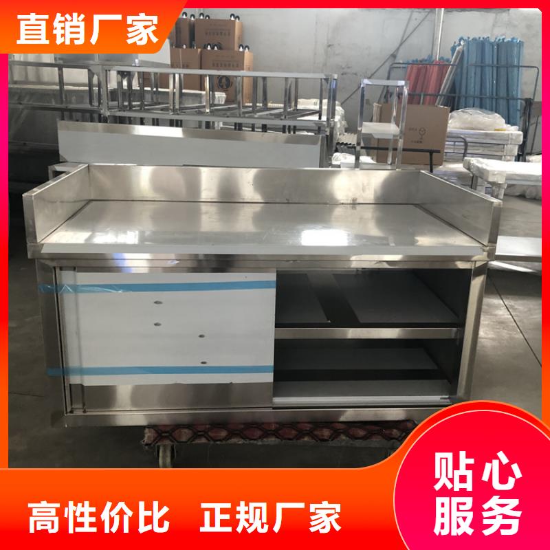不锈钢工作台不锈钢水池一件也发货