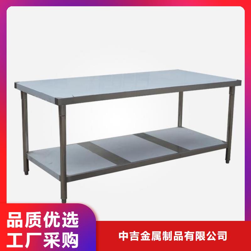 不锈钢工作台-不锈钢货架满足客户所需