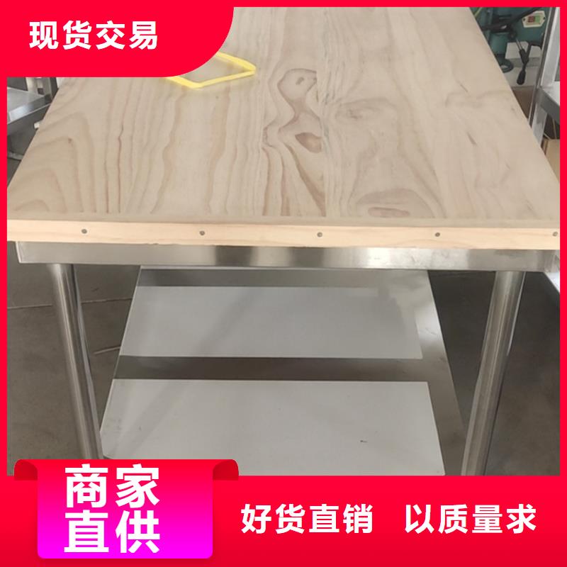 不锈钢工作台_不锈钢隔油池性价比高