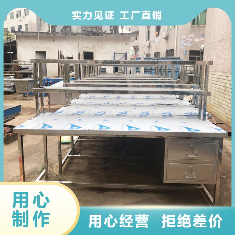 不锈钢工作台不锈钢地沟盖板热销产品