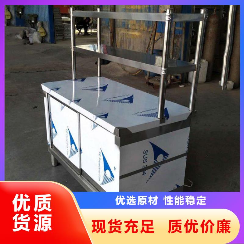 不锈钢工作台品质好才是硬道理