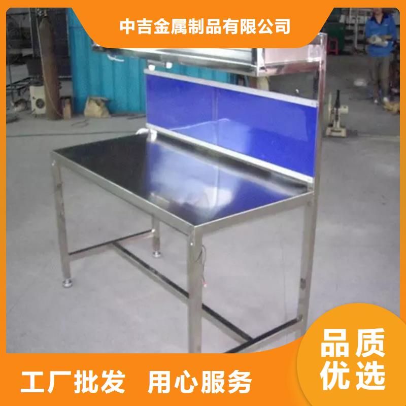 不锈钢工作台_不锈钢商用厨具拒绝差价