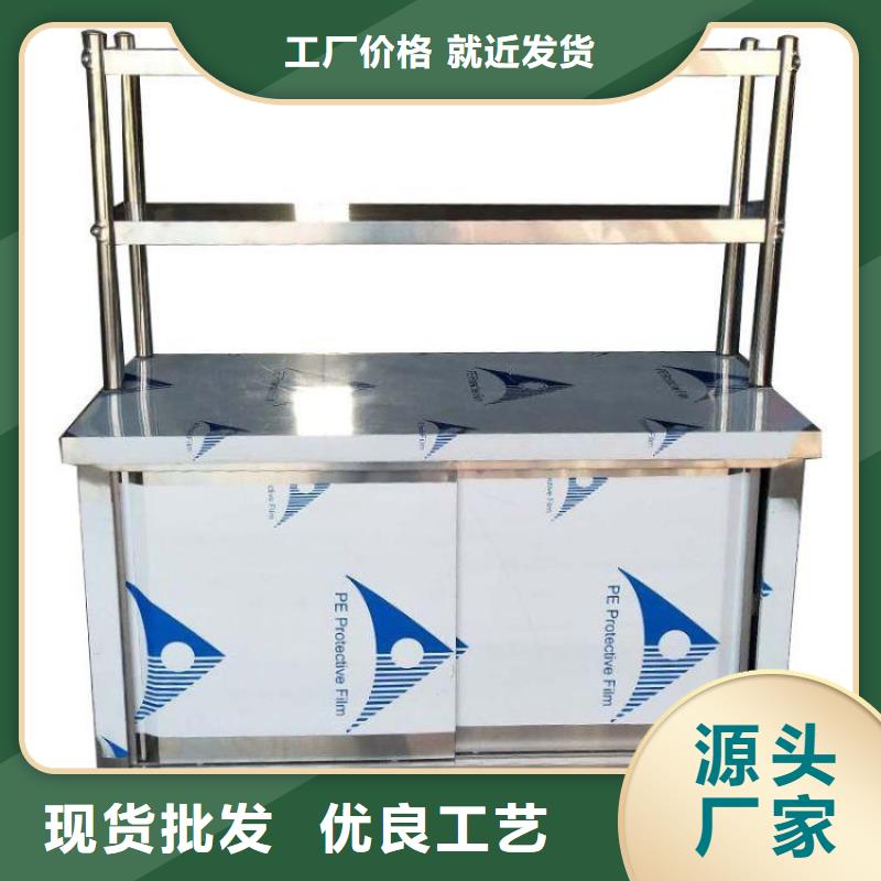 不锈钢工作台品质好才是硬道理
