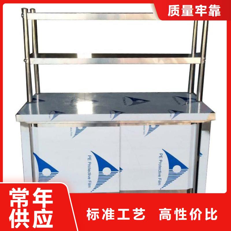 不锈钢工作台_不锈钢商用厨具拒绝差价
