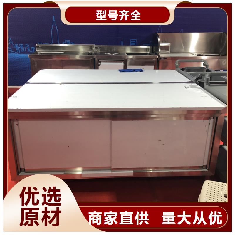 不锈钢工作台不锈钢水池一件也发货