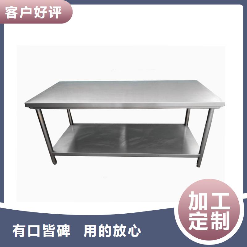 不锈钢工作台_不锈钢隔油池性价比高