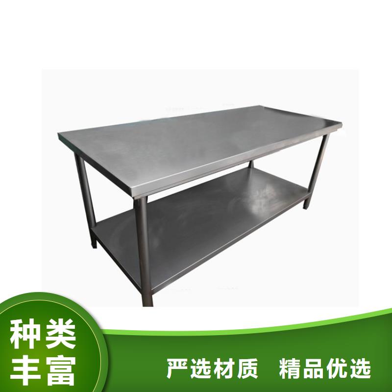 不锈钢工作台_不锈钢隔油池性价比高