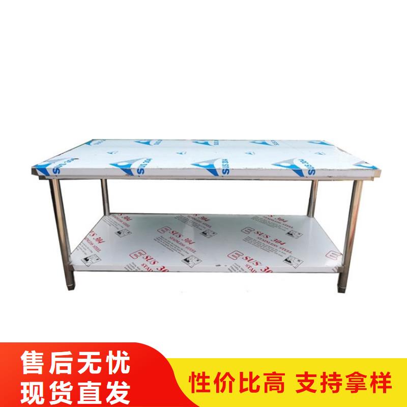 不锈钢工作台不锈钢地沟盖板热销产品