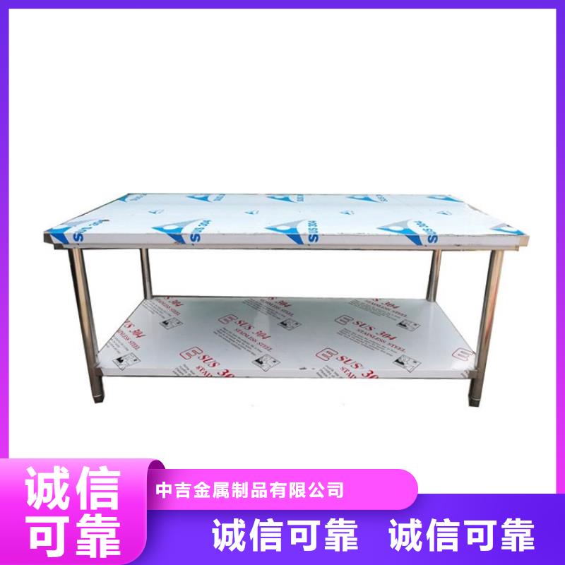 不锈钢工作台不锈钢水池一件也发货