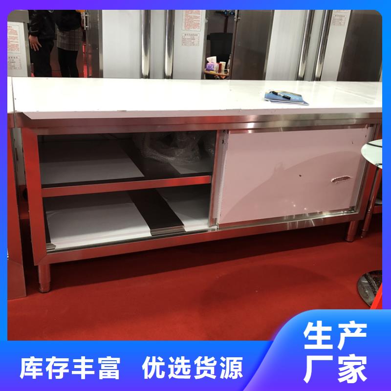 不锈钢工作台_不锈钢隔油池性价比高