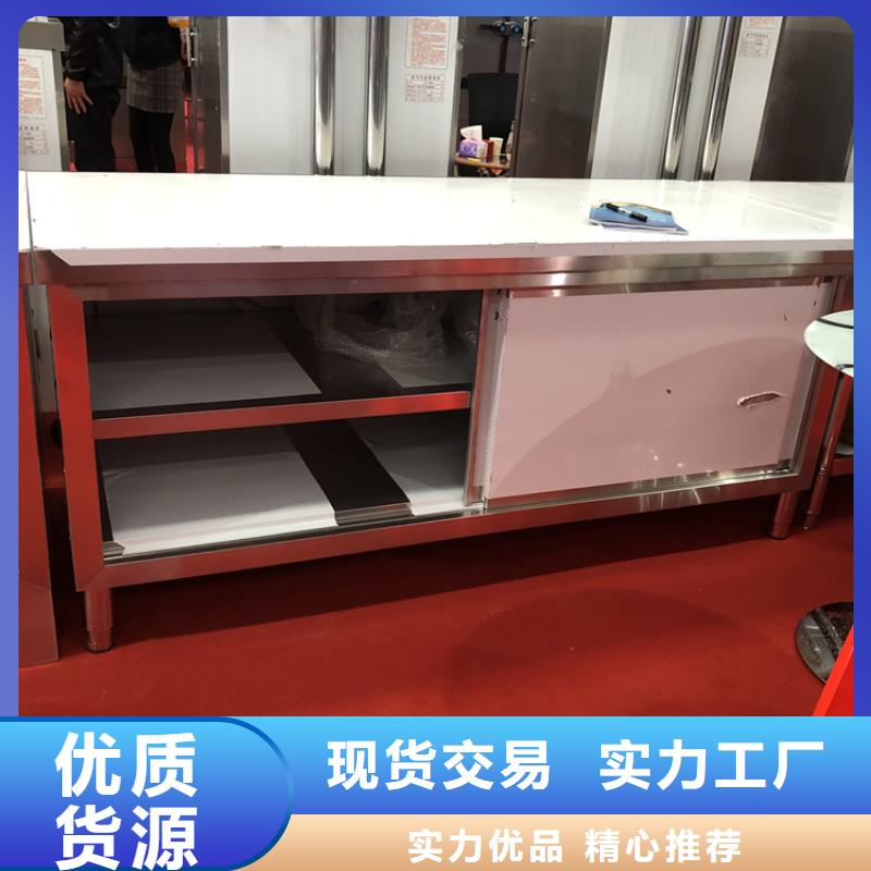 不锈钢工作台不锈钢水池一件也发货